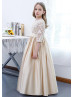 Champagne Lace Satin Chic Flower Girl Dress